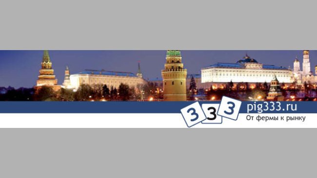 pig333.ru