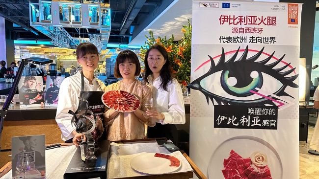 Spanish Food Festival Pekin