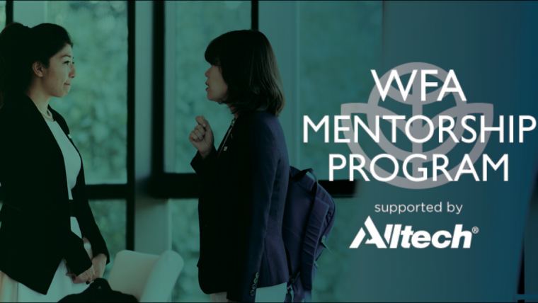 Alltech tiene el honor de seguir colaborando con el Programa de Mentor&iacute;a Mujeres en la Alimentaci&oacute;n y la Agricultura.
