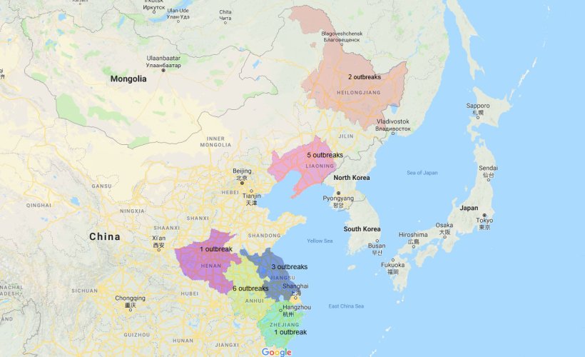 Provinces affected by ASF and number of outbreaks (as of September 10th)