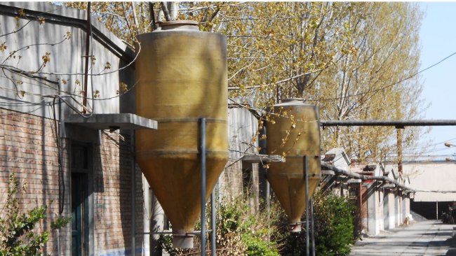 Hình 1. Hệ thống trại bị nhiễm ở tỉnh Liêu Ninh.