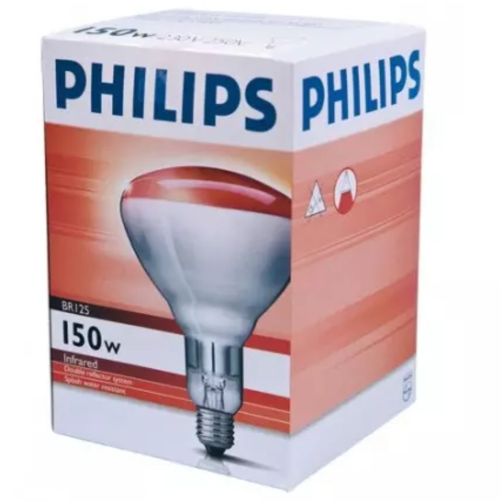 Bombilla de calefacción Philips 150 Watts 